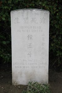 Les Baraques Military Cemetery Sangatte - Hou Yu Tou, 